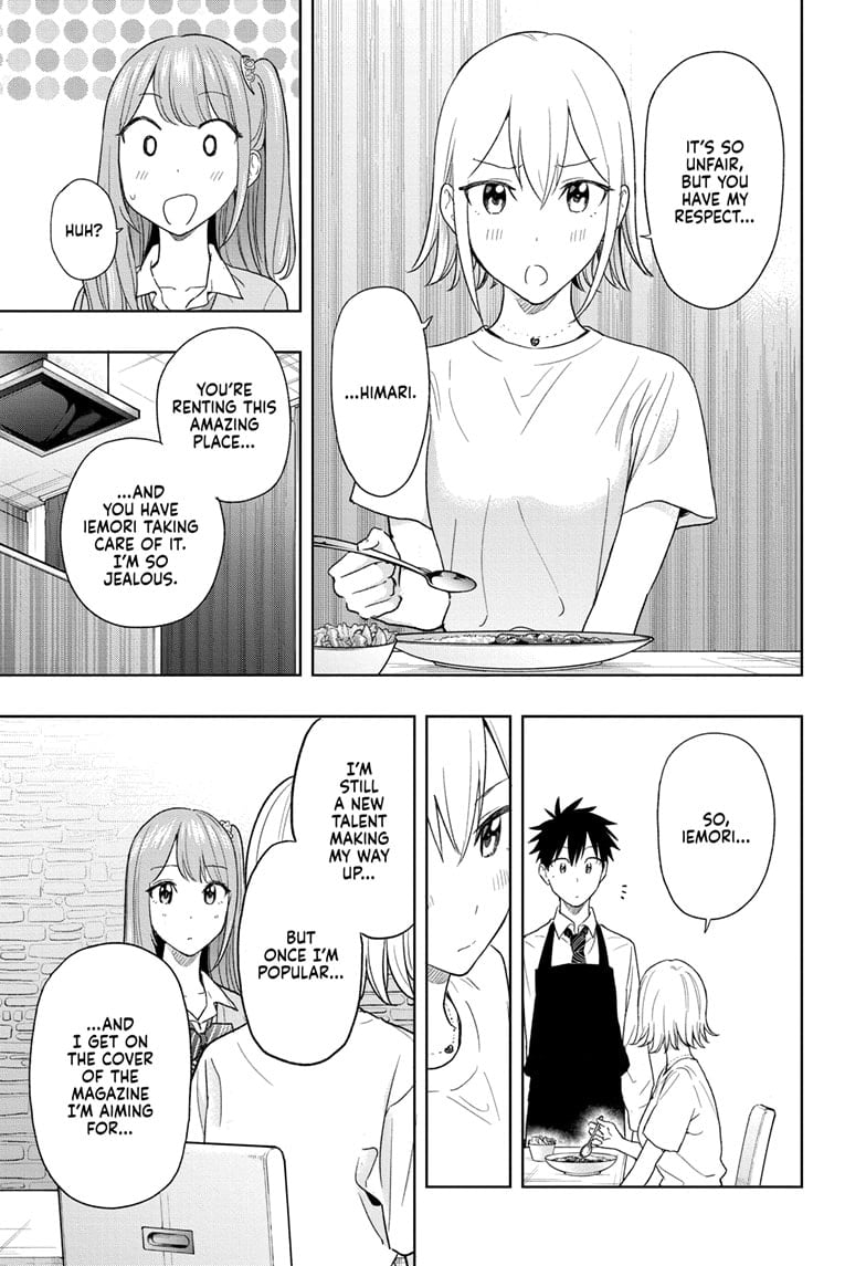 Read Hima-T Manga Online