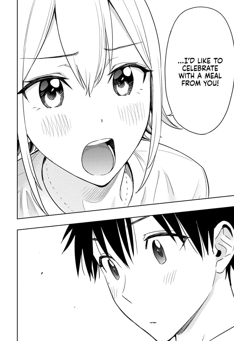 Read Hima-T Manga Online