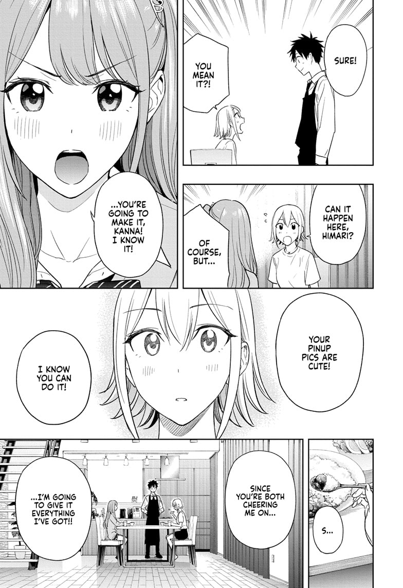 Read Hima-T Manga Online