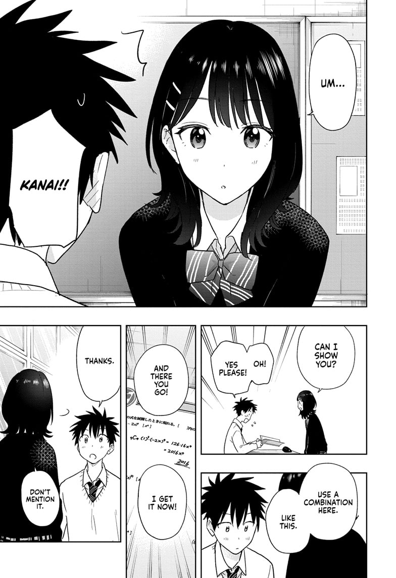 Read Hima-T Manga Online