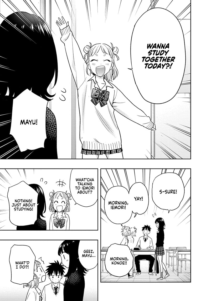 Read Hima-T Manga Online
