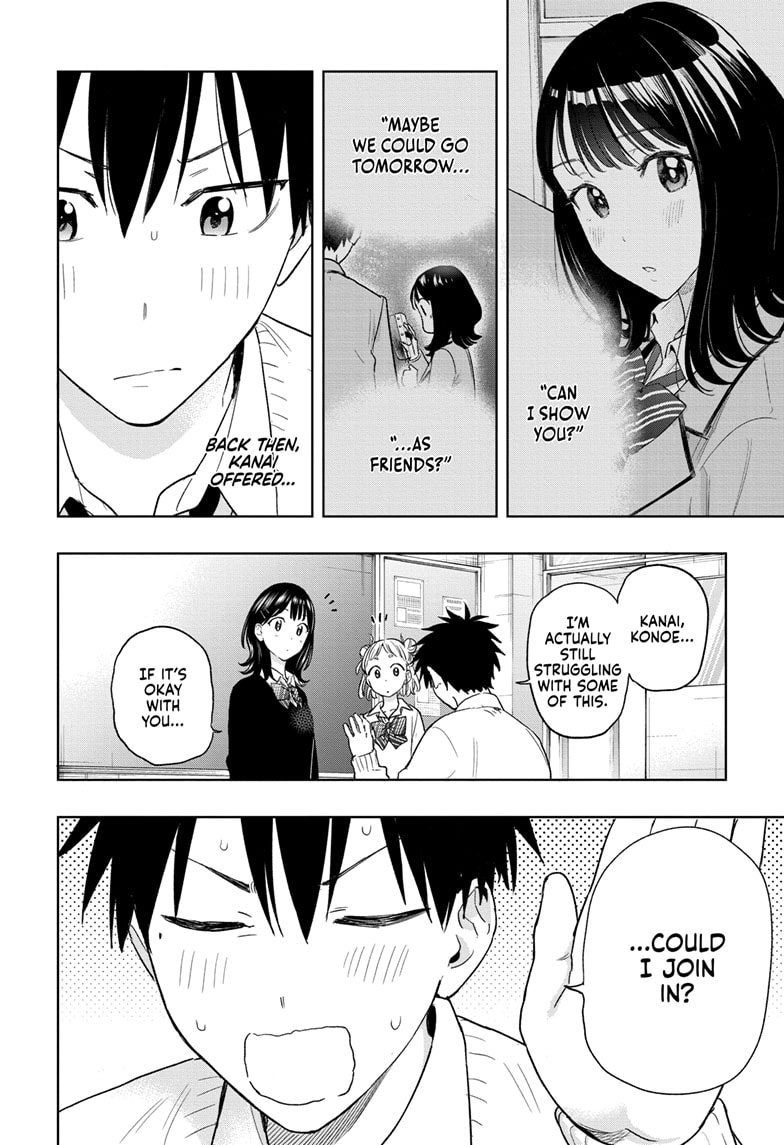 Read Hima-T Manga Online
