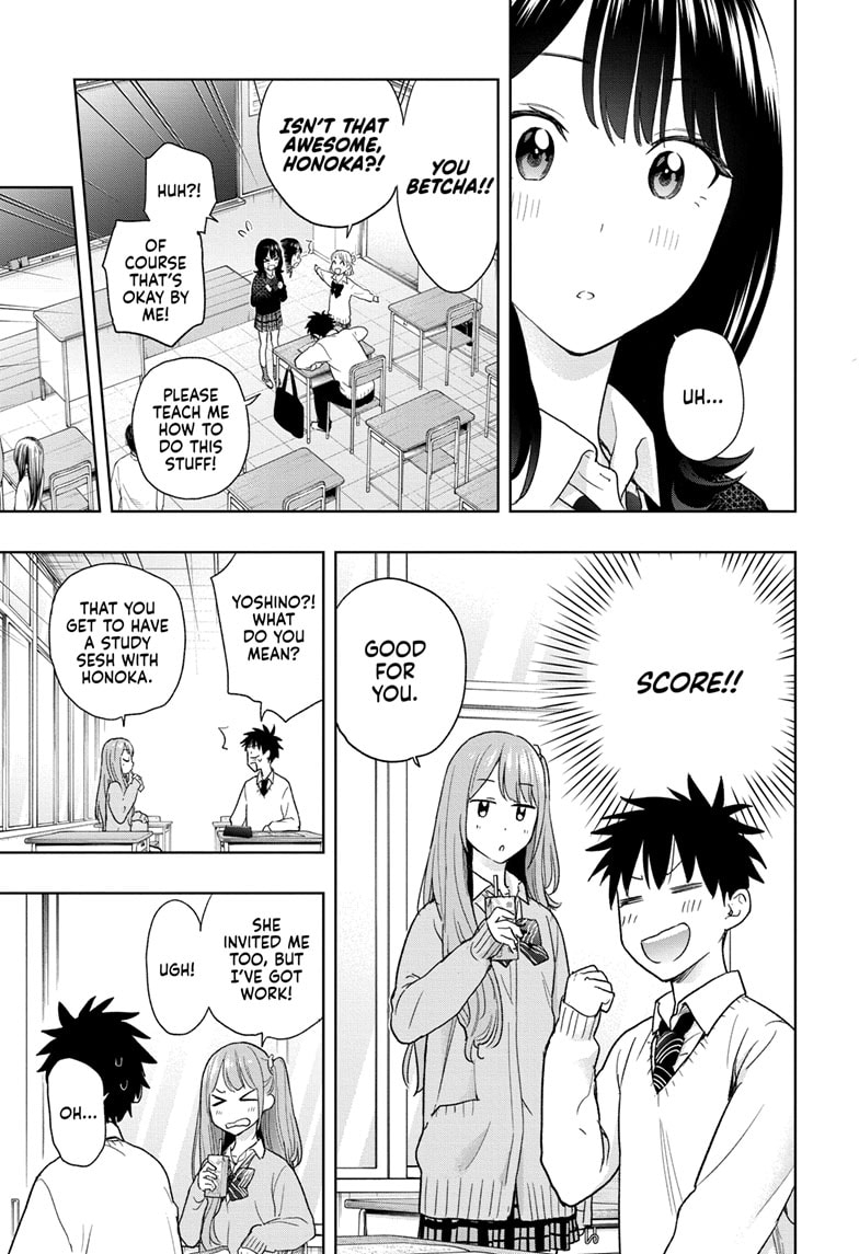 Read Hima-T Manga Online
