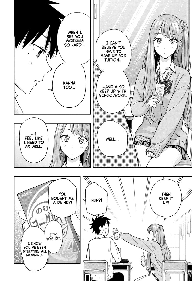Read Hima-T Manga Online