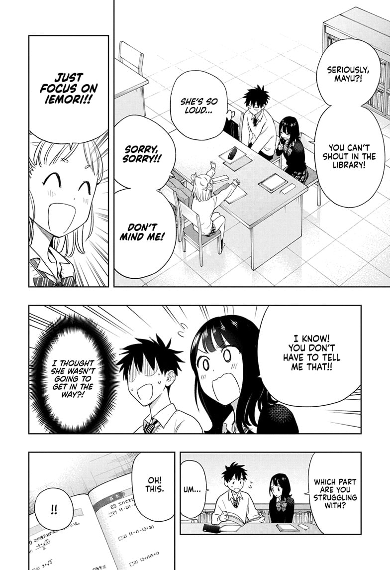 Read Hima-T Manga Online