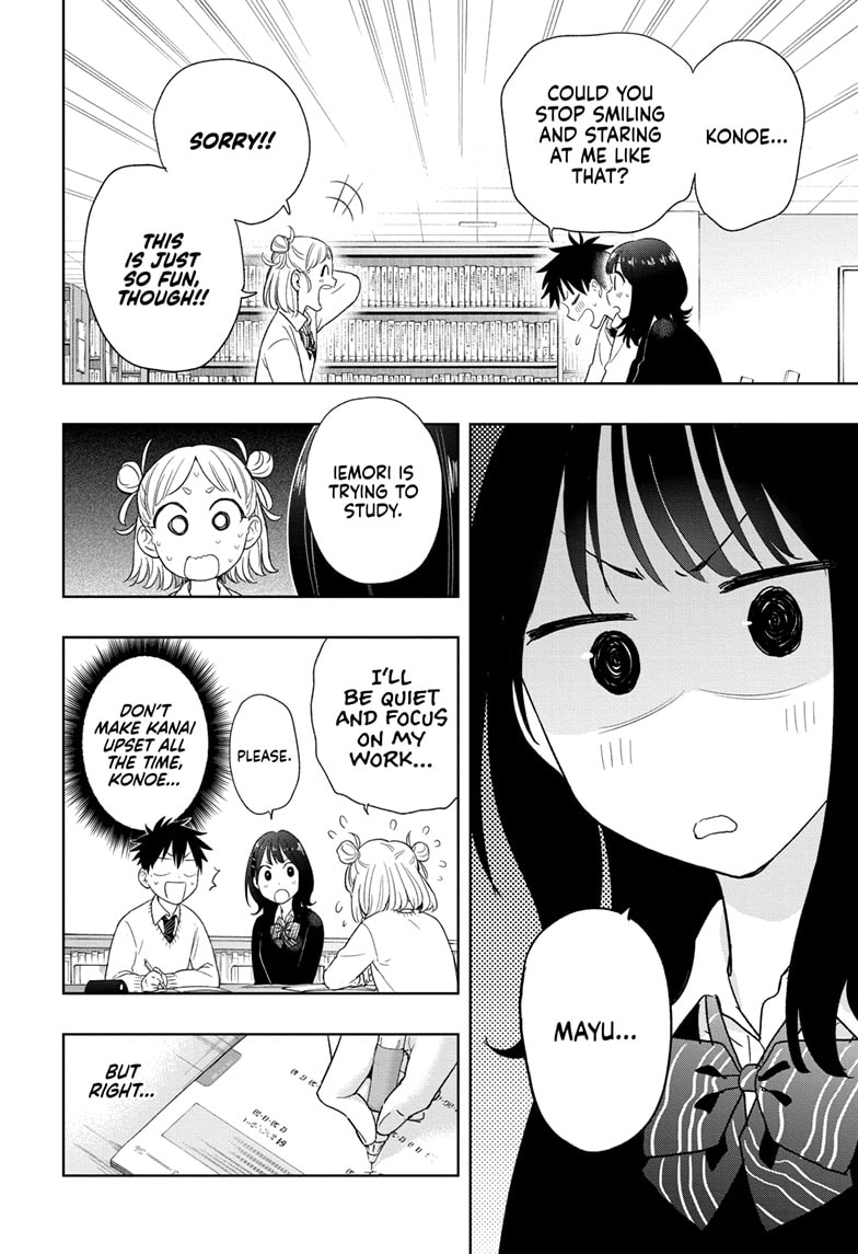 Read Hima-T Manga Online