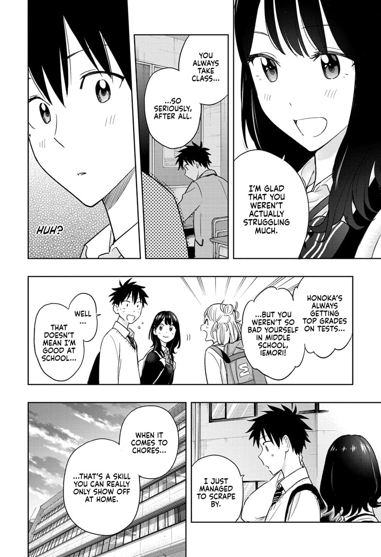 Read Hima-T Manga Online