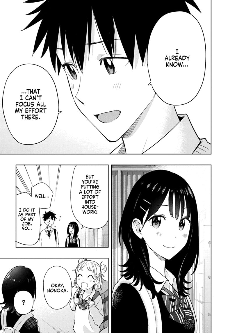 Read Hima-T Manga Online
