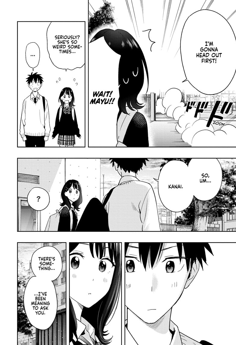 Read Hima-T Manga Online