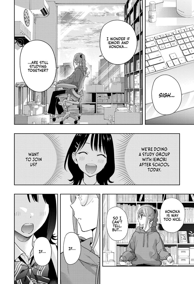 Read Hima-T Manga Online