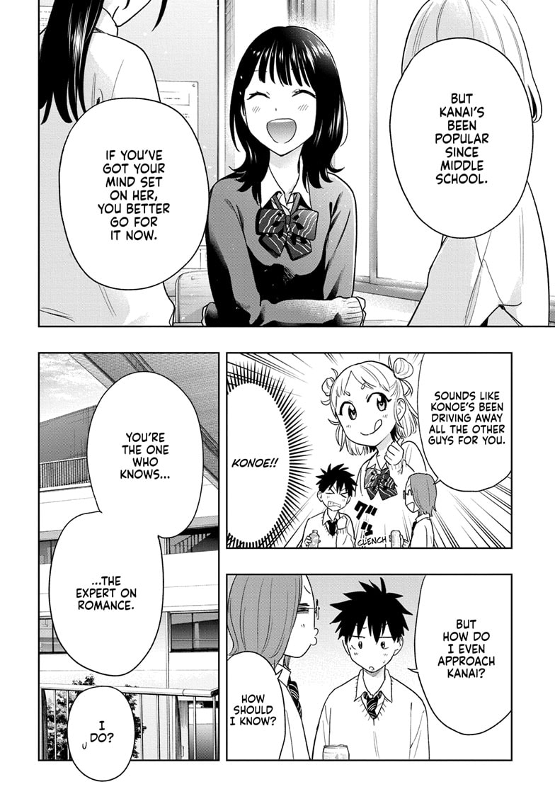 Read Hima-T Manga Online