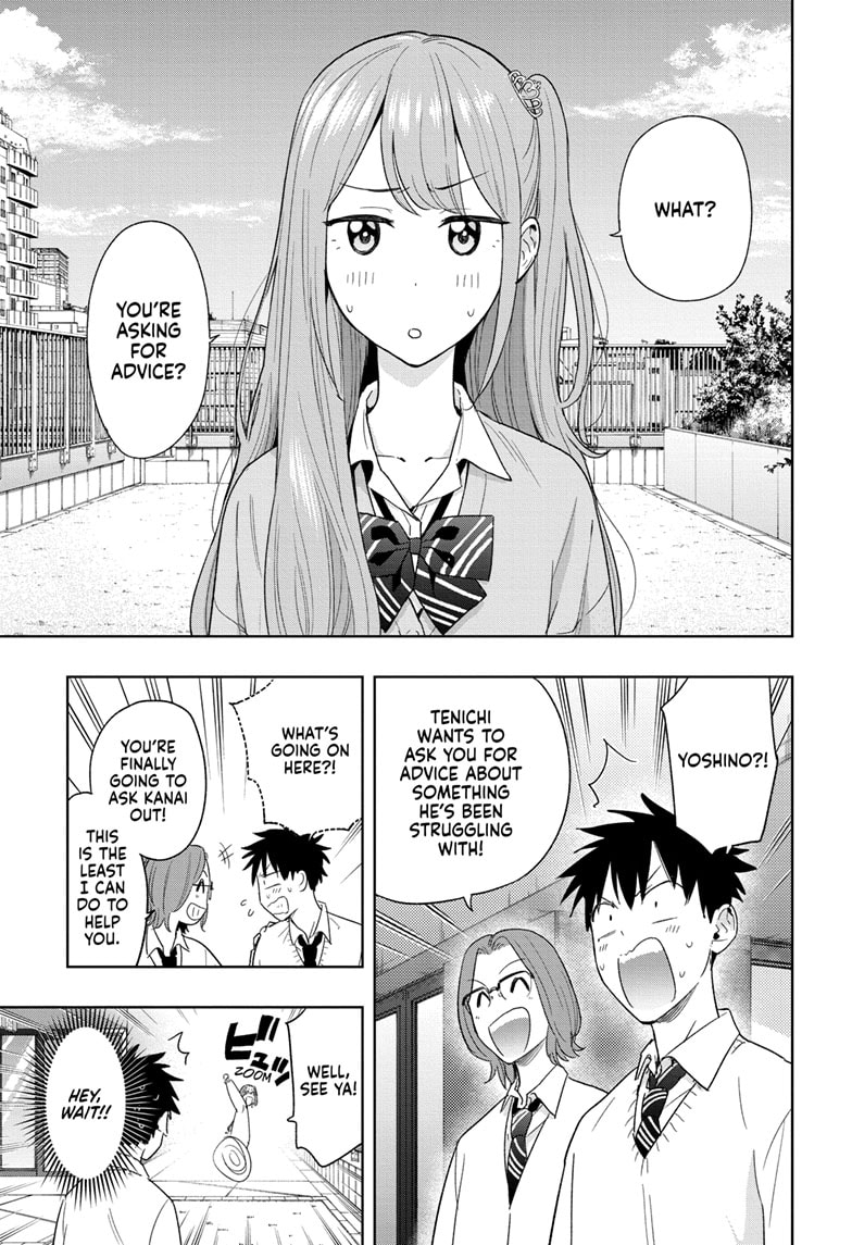 Read Hima-T Manga Online