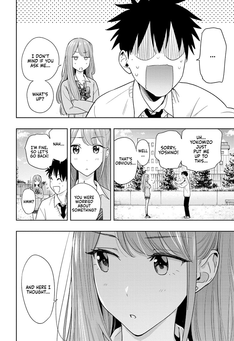 Read Hima-T Manga Online