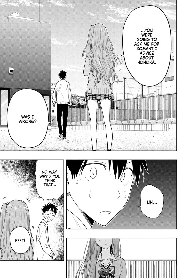 Read Hima-T Manga Online