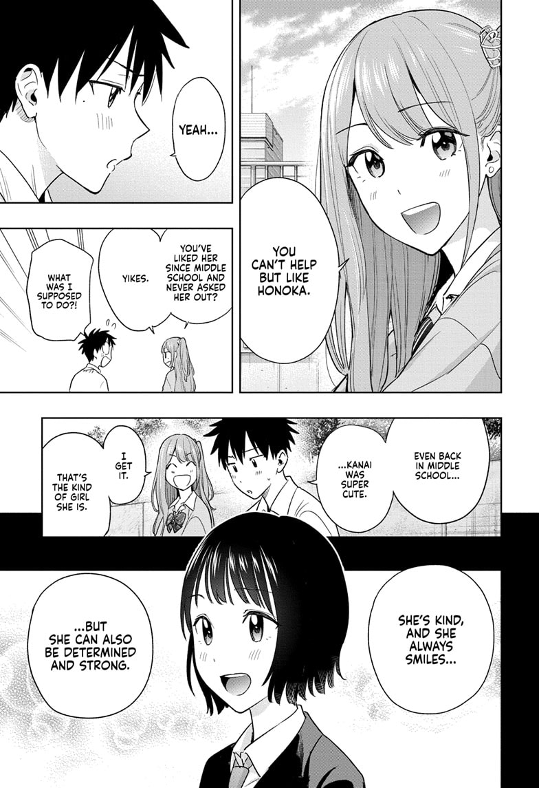 Read Hima-T Manga Online