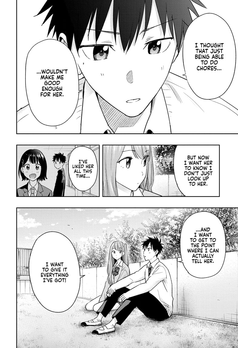Read Hima-T Manga Online