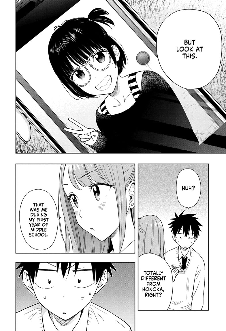 Read Hima-T Manga Online