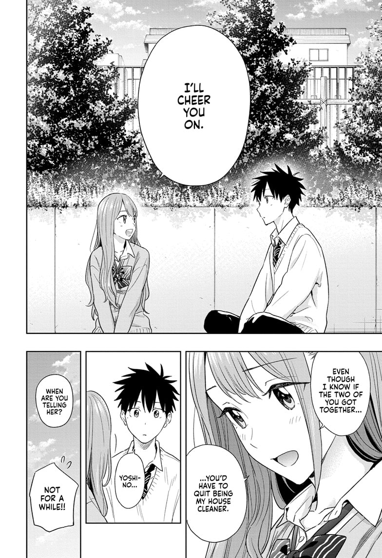 Read Hima-T Manga Online