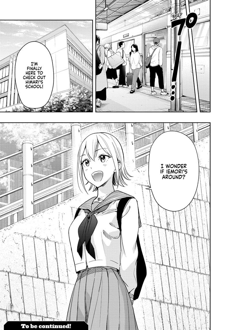 Read Hima-T Manga Online
