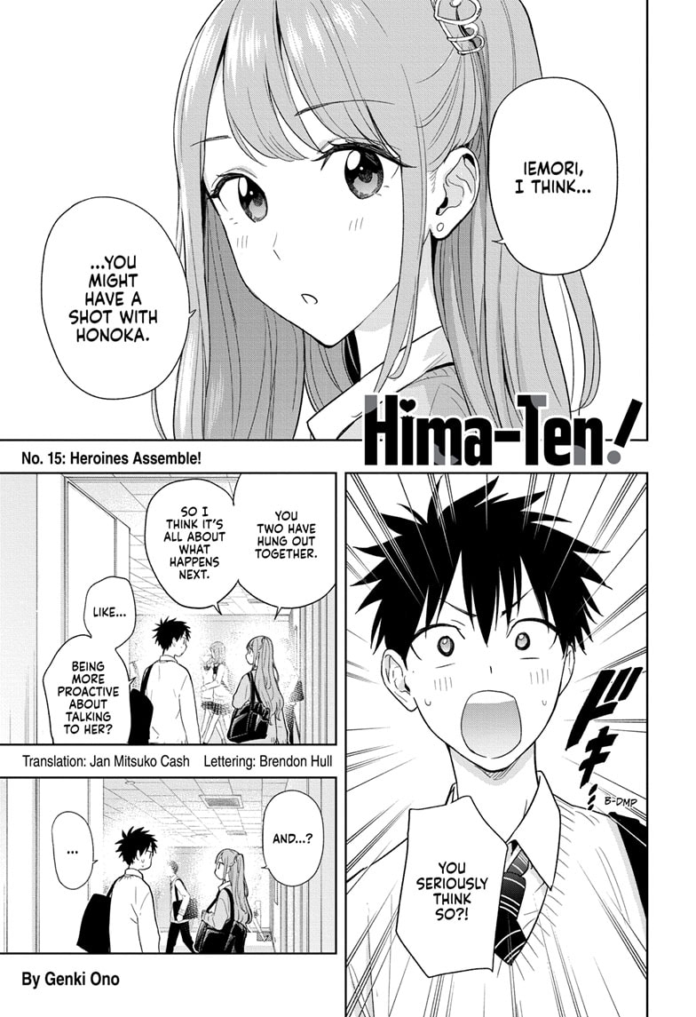 Read Hima-T Manga Online
