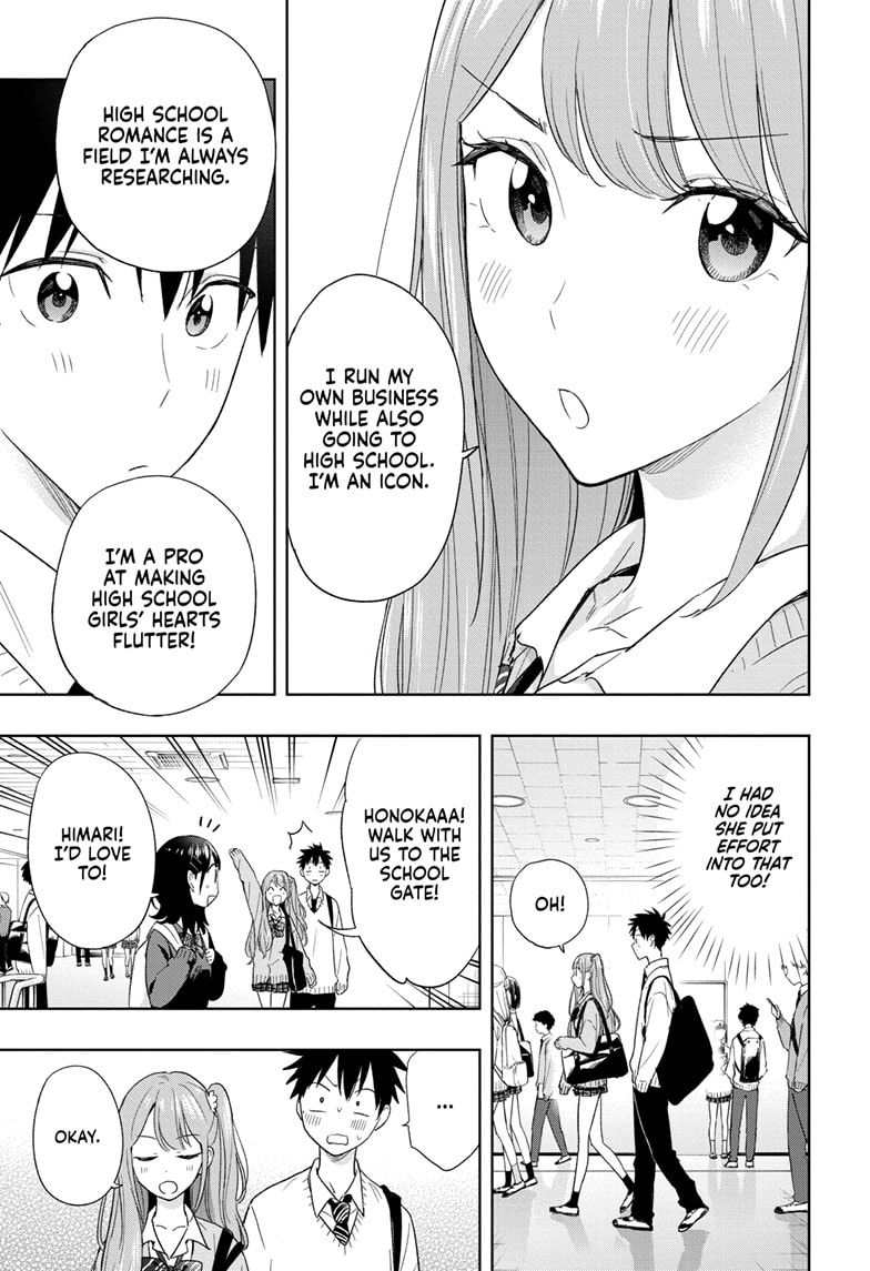 Read Hima-T Manga Online