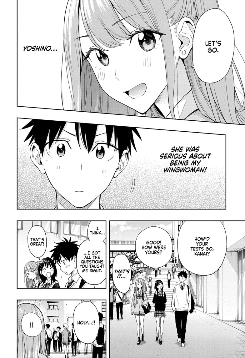 Read Hima-T Manga Online