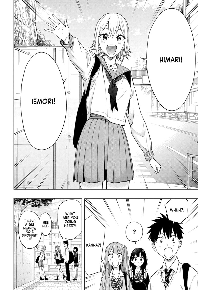 Read Hima-T Manga Online