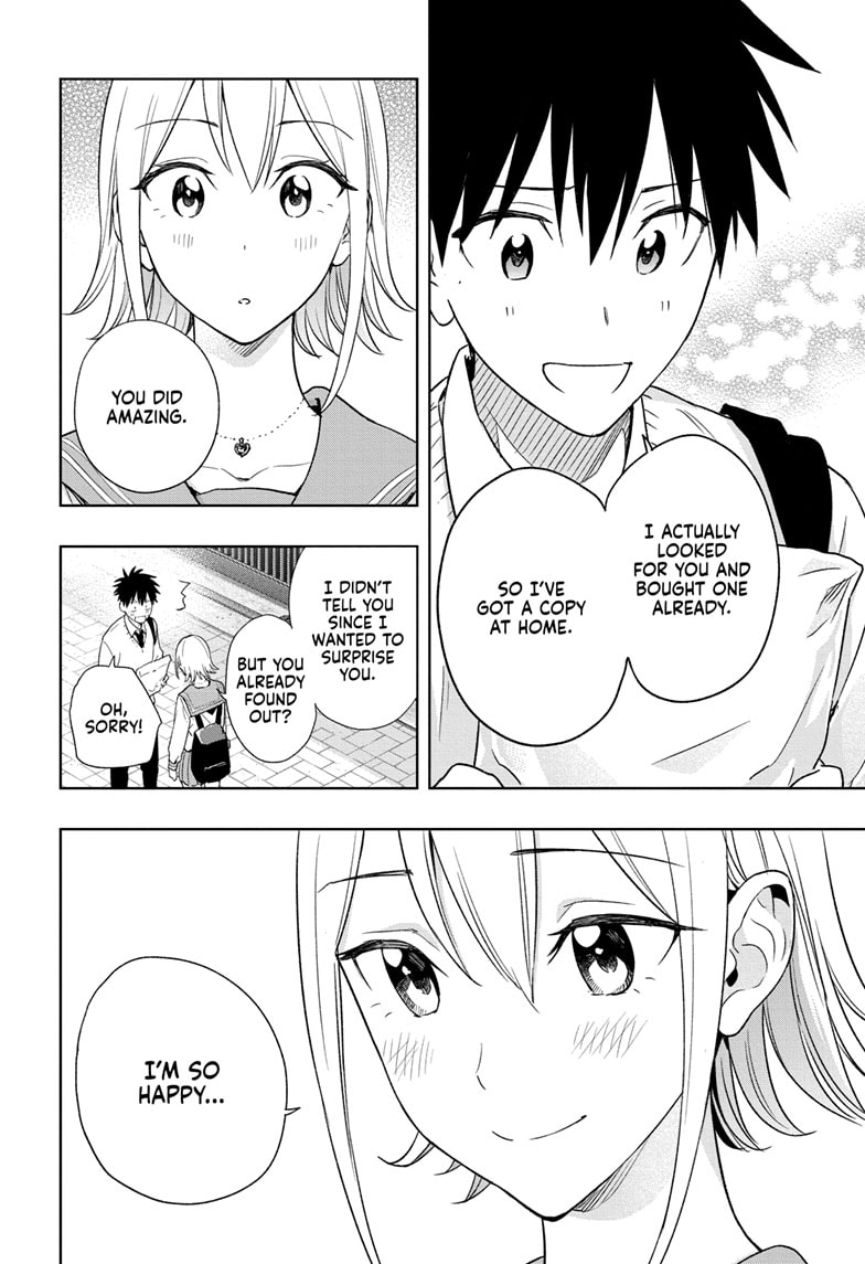 Read Hima-T Manga Online