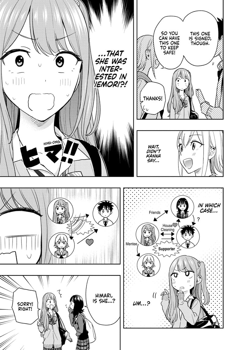 Read Hima-T Manga Online