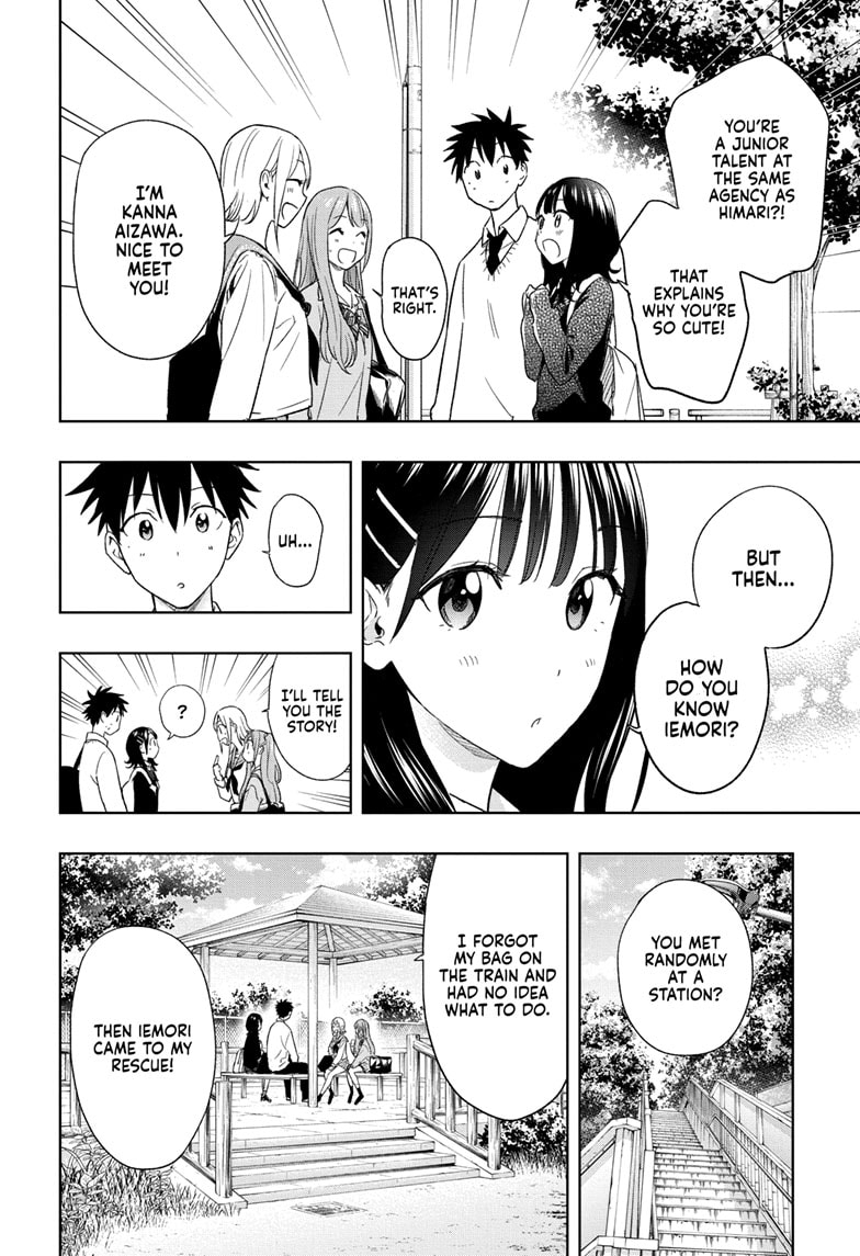Read Hima-T Manga Online