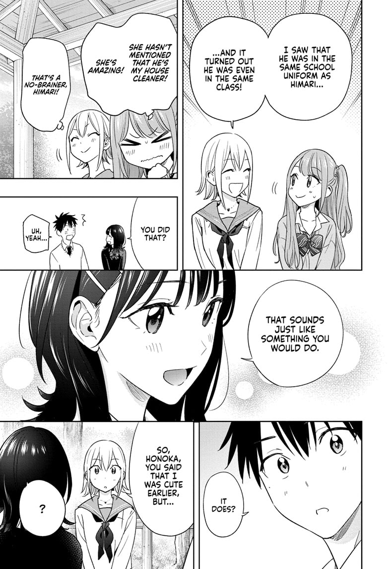 Read Hima-T Manga Online