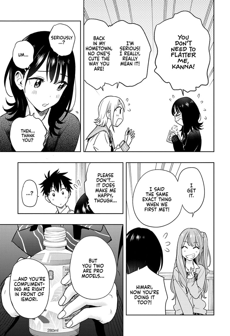 Read Hima-T Manga Online
