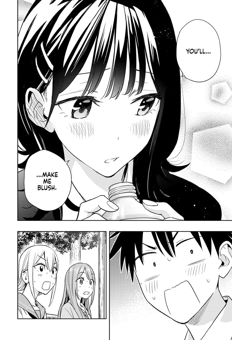 Read Hima-T Manga Online