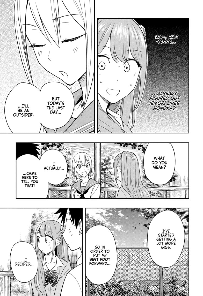 Read Hima-T Manga Online