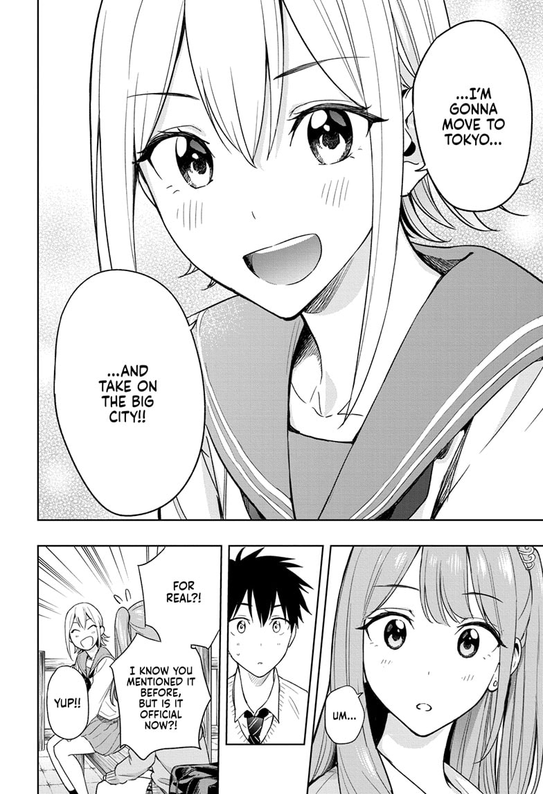 Read Hima-T Manga Online
