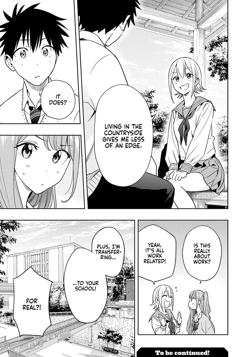 Read Hima-T Manga Online