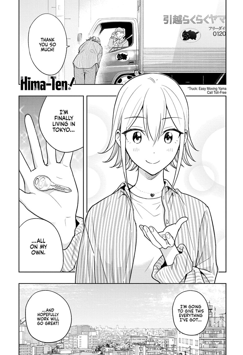 Read Hima-T Manga Online