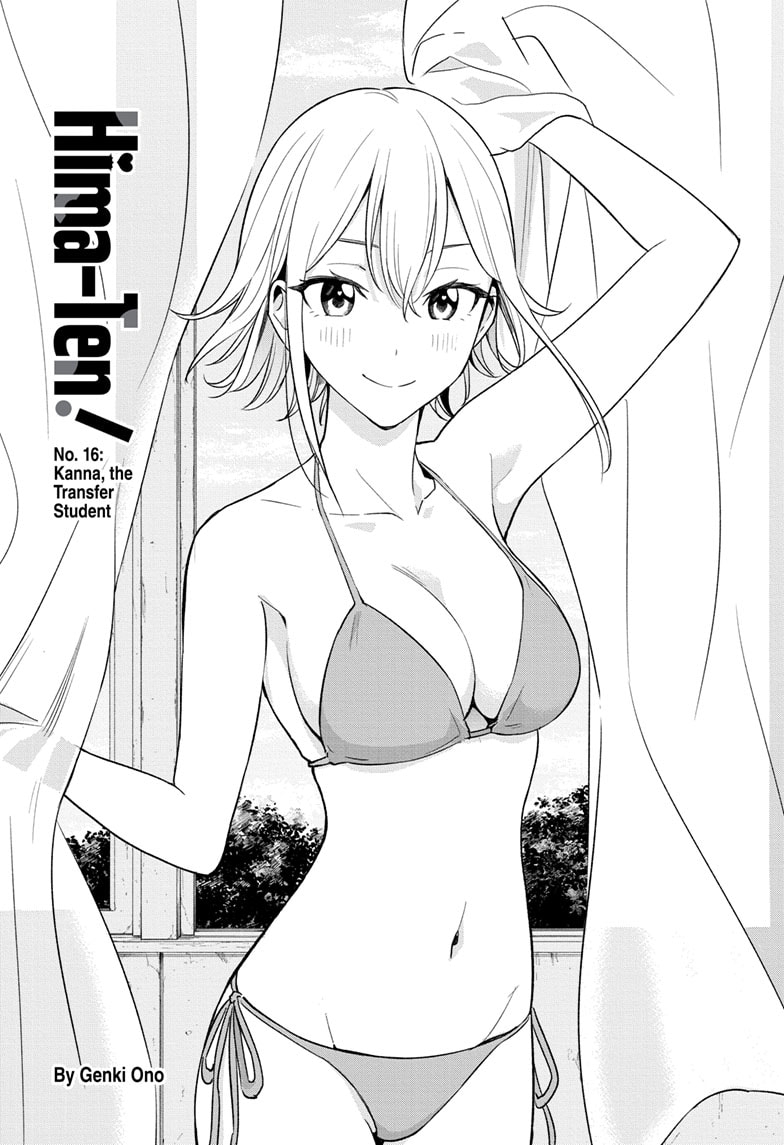 Read Hima-T Manga Online