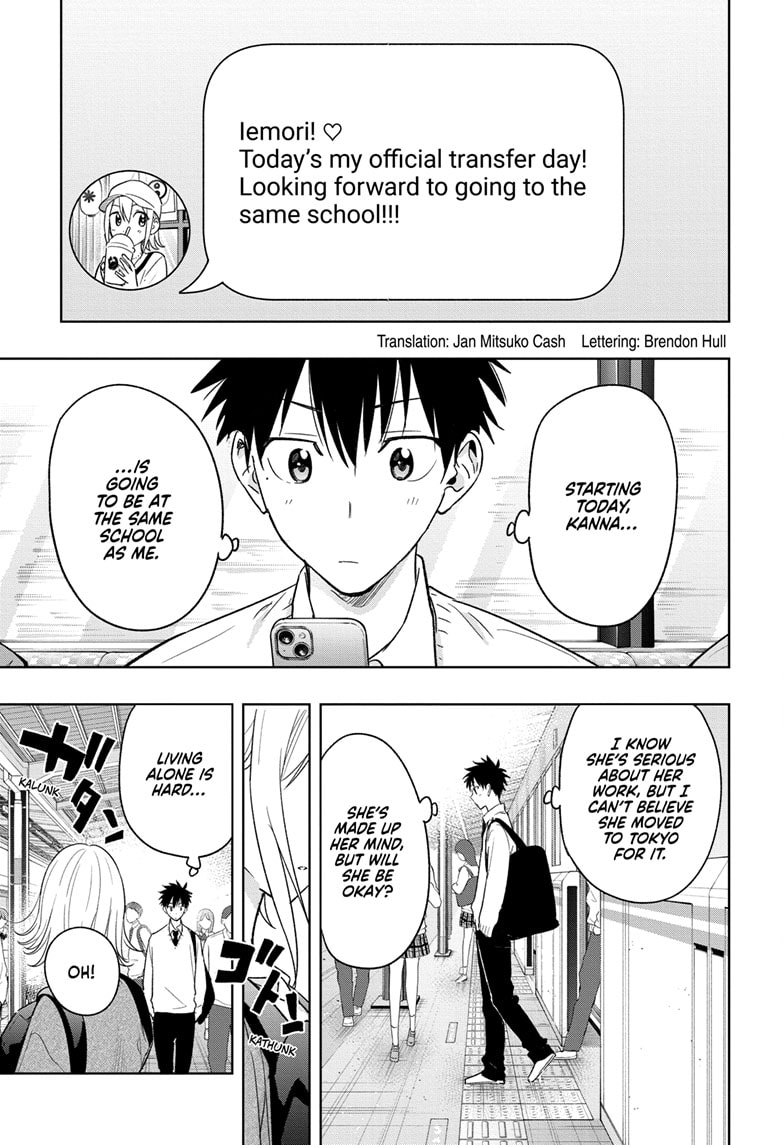 Read Hima-T Manga Online