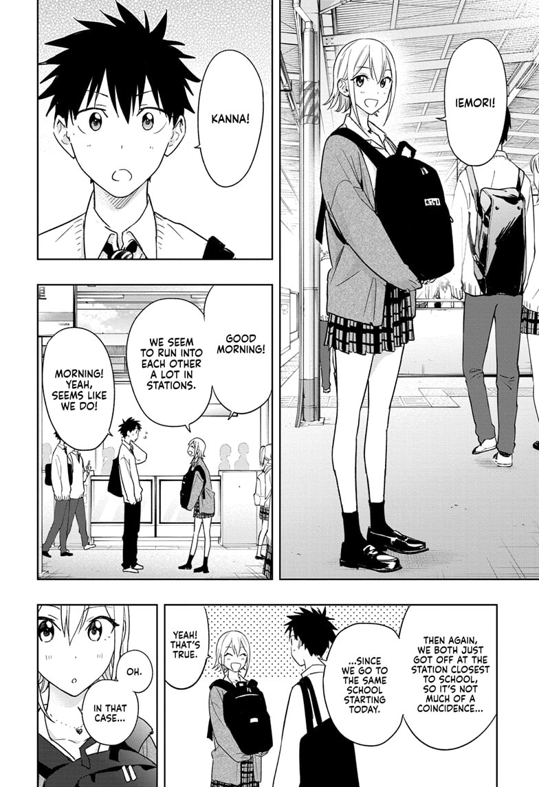 Read Hima-T Manga Online