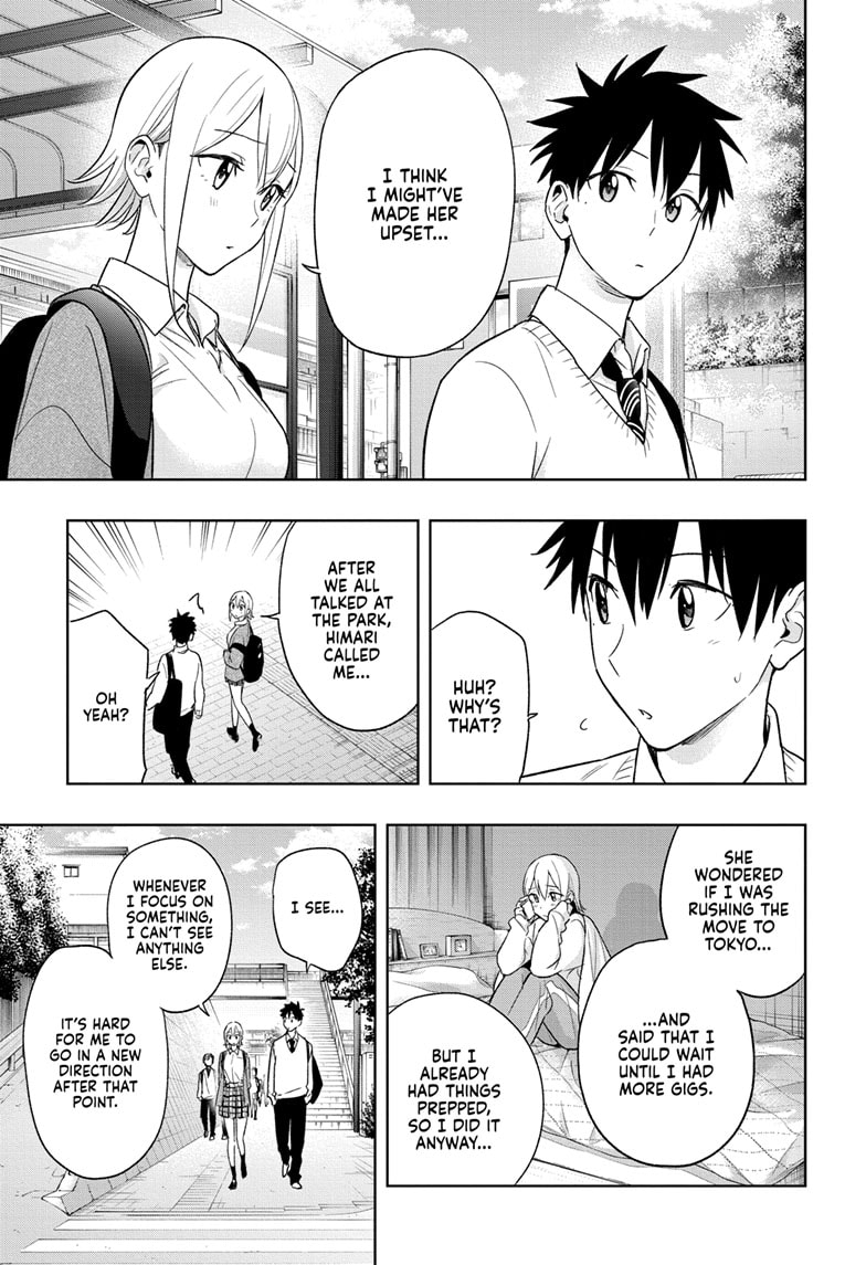 Read Hima-T Manga Online