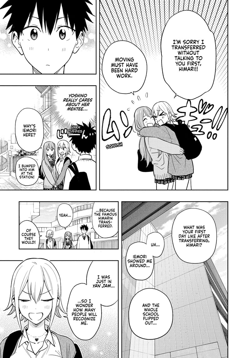 Read Hima-T Manga Online
