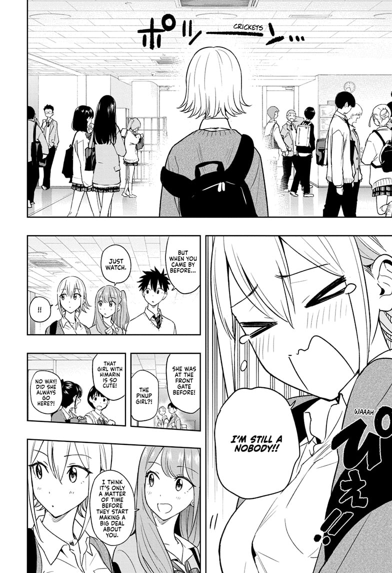 Read Hima-T Manga Online