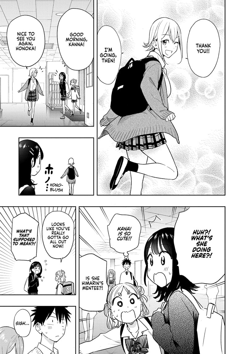Read Hima-T Manga Online