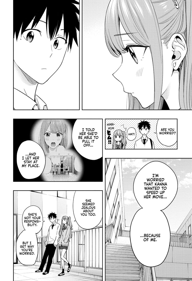 Read Hima-T Manga Online