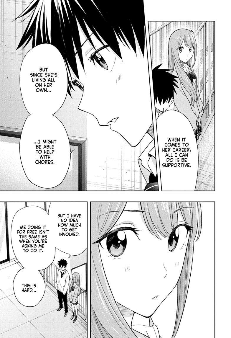 Read Hima-T Manga Online