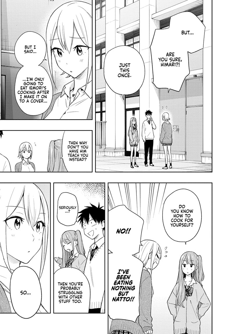 Read Hima-T Manga Online