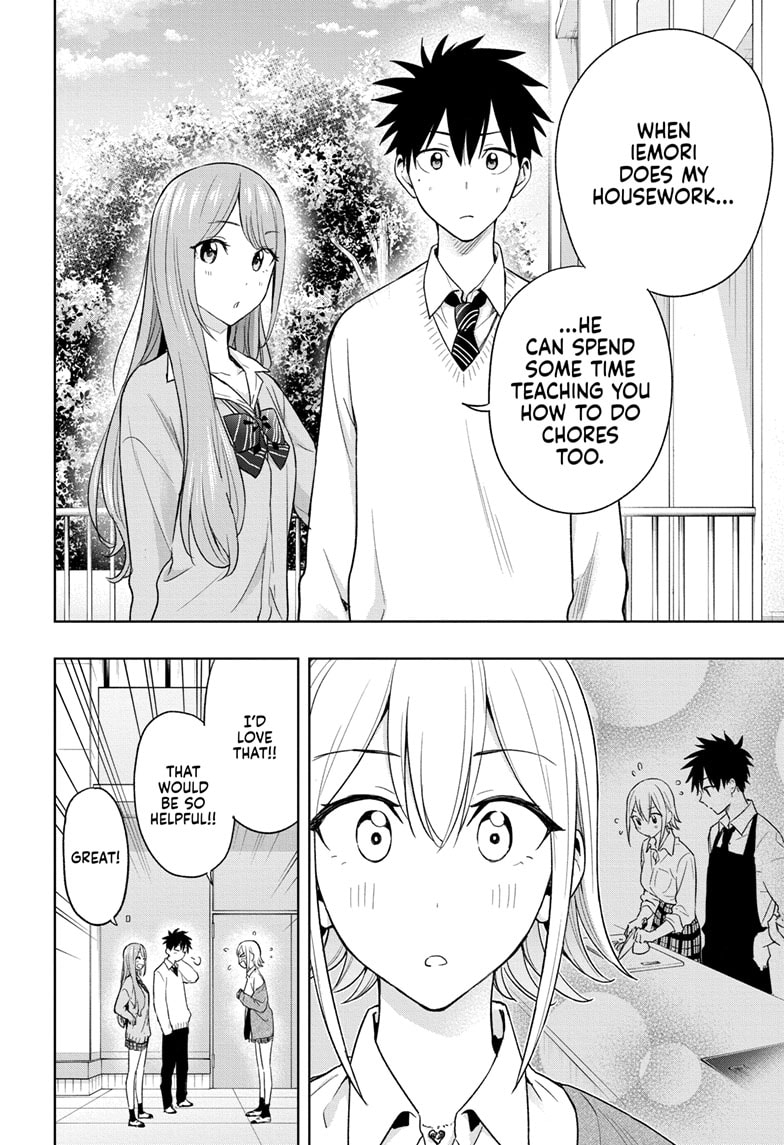 Read Hima-T Manga Online
