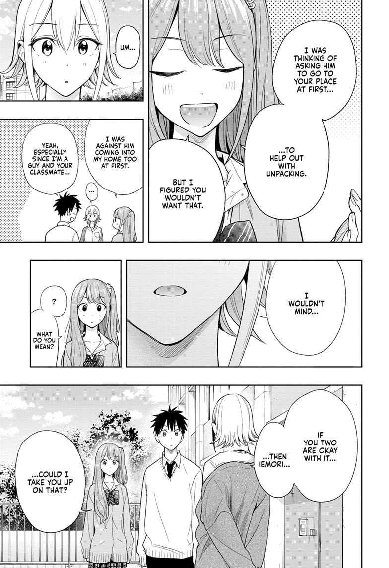 Read Hima-T Manga Online