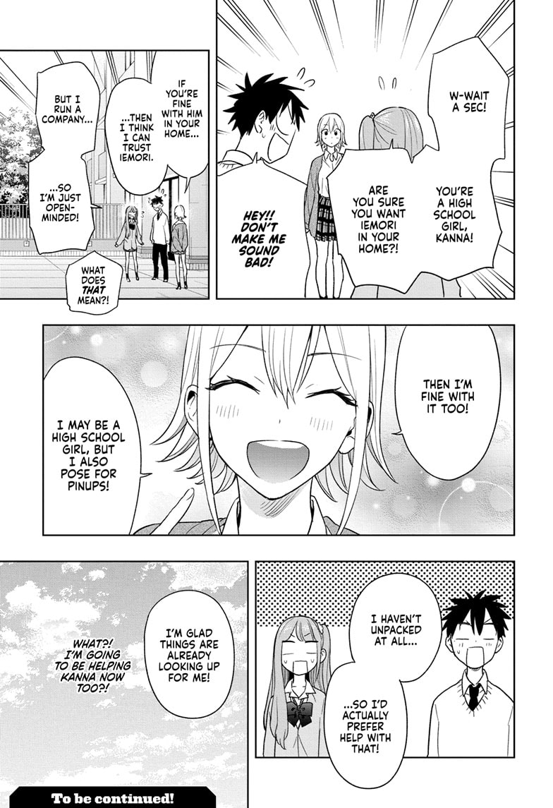 Read Hima-T Manga Online
